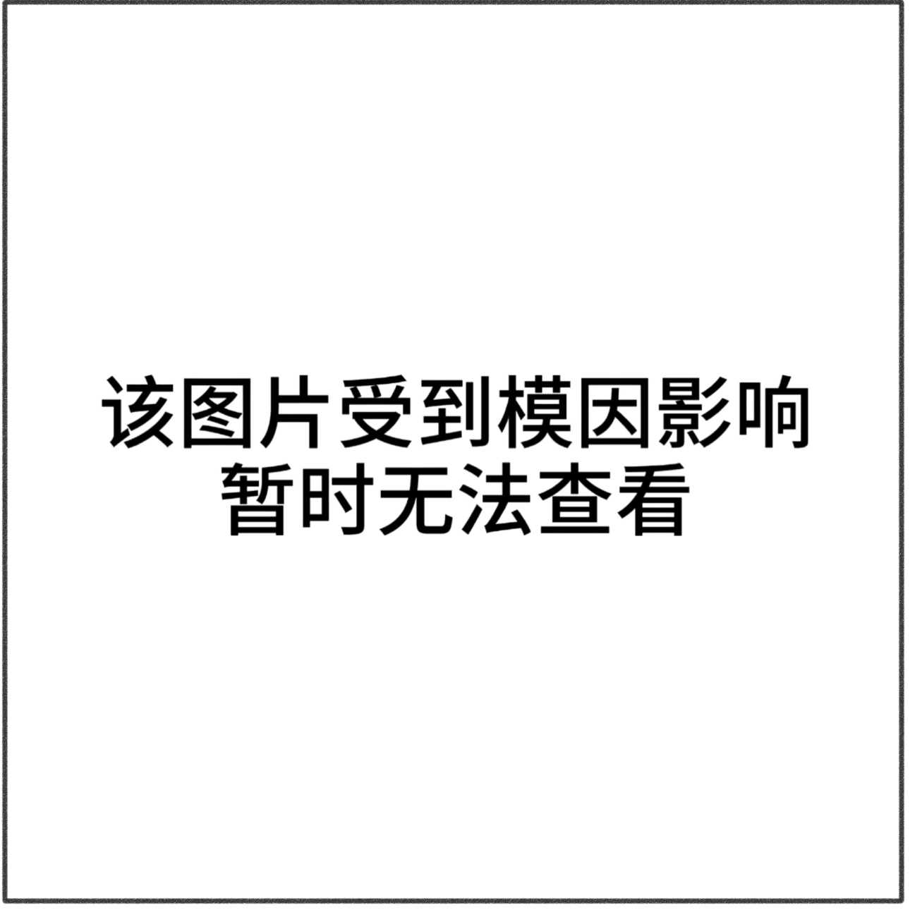 其实是还没做.png