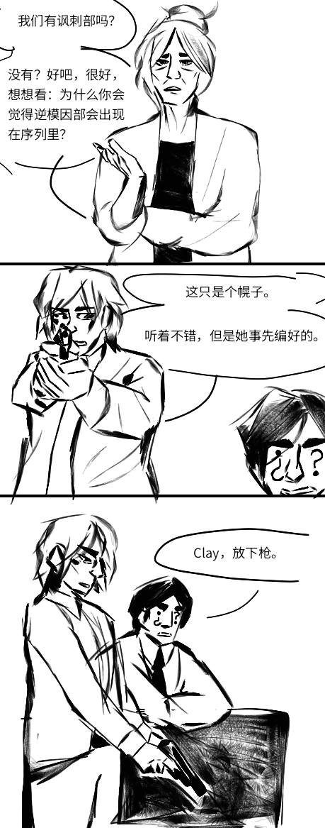 055-8-cn