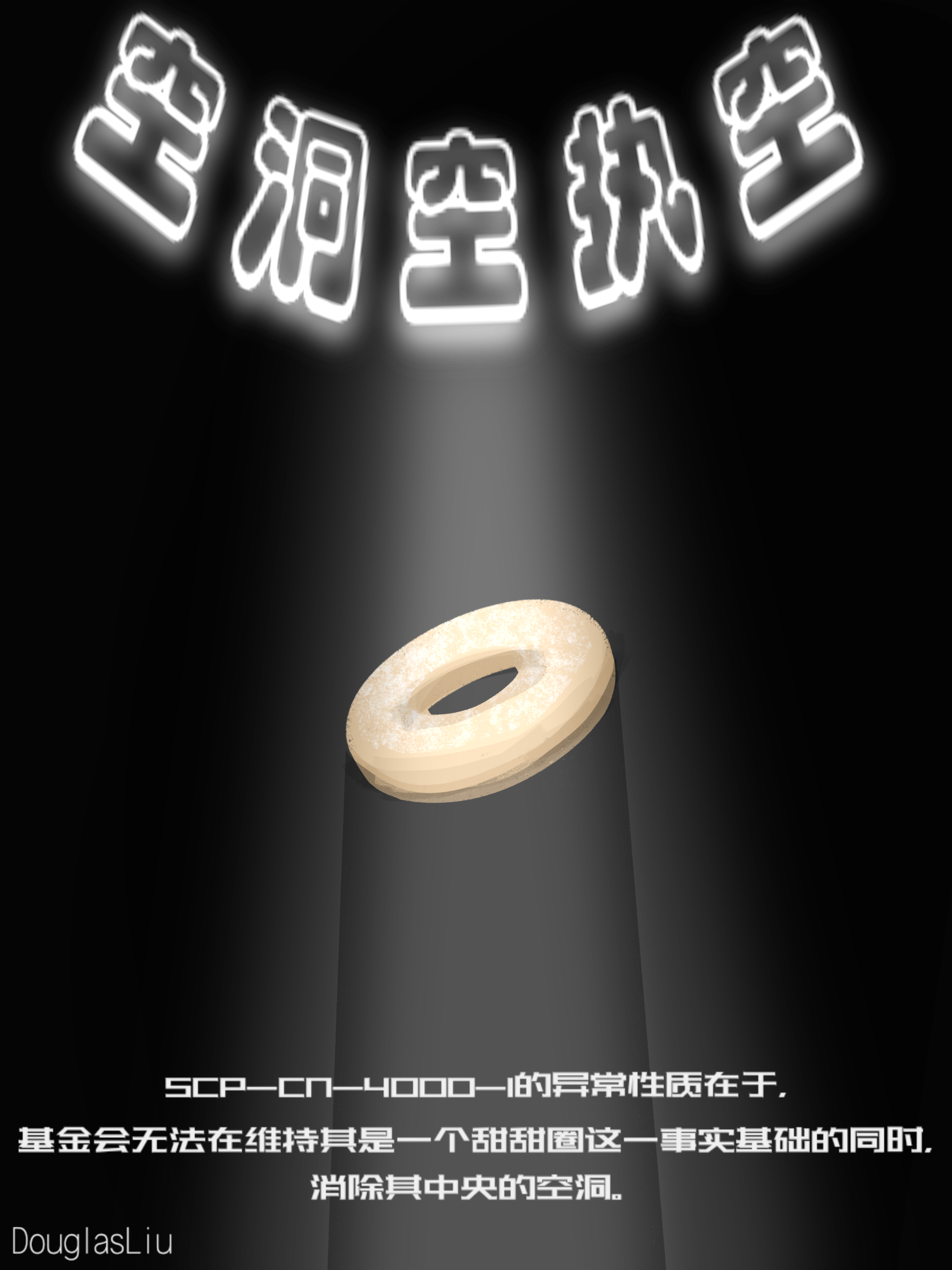 693a86d462f31.png