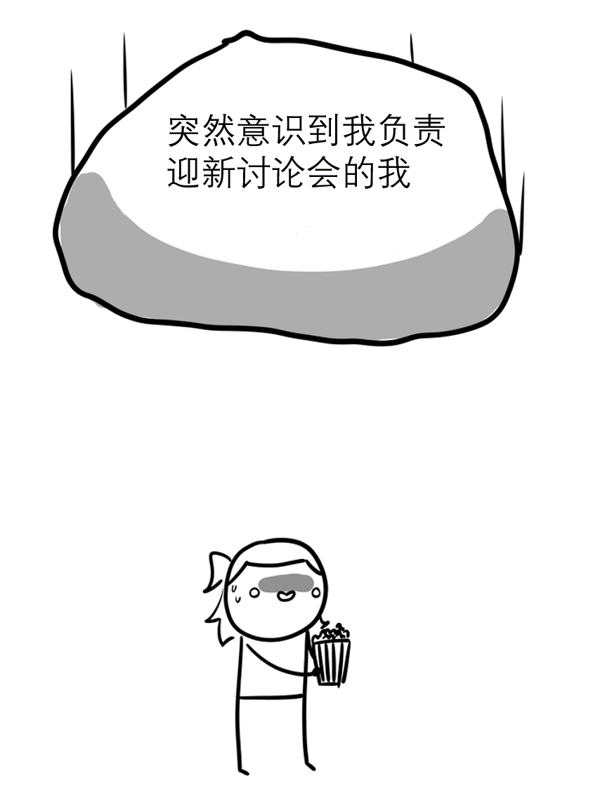 17-cn.png