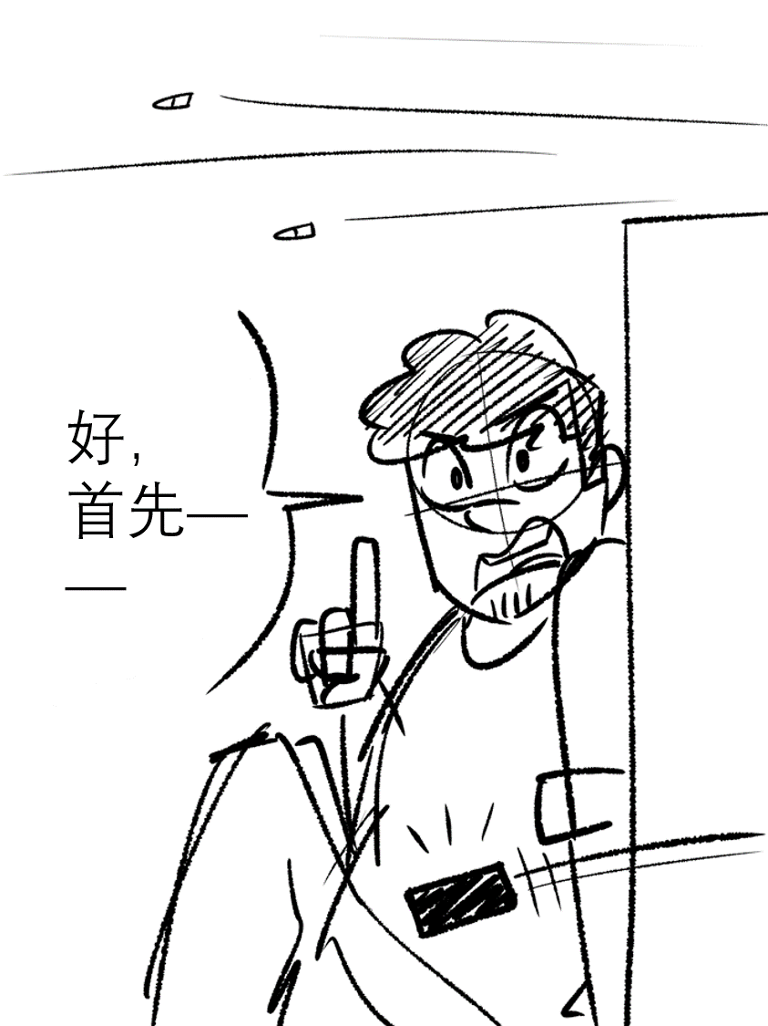 52-cn.png