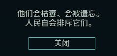 语录2