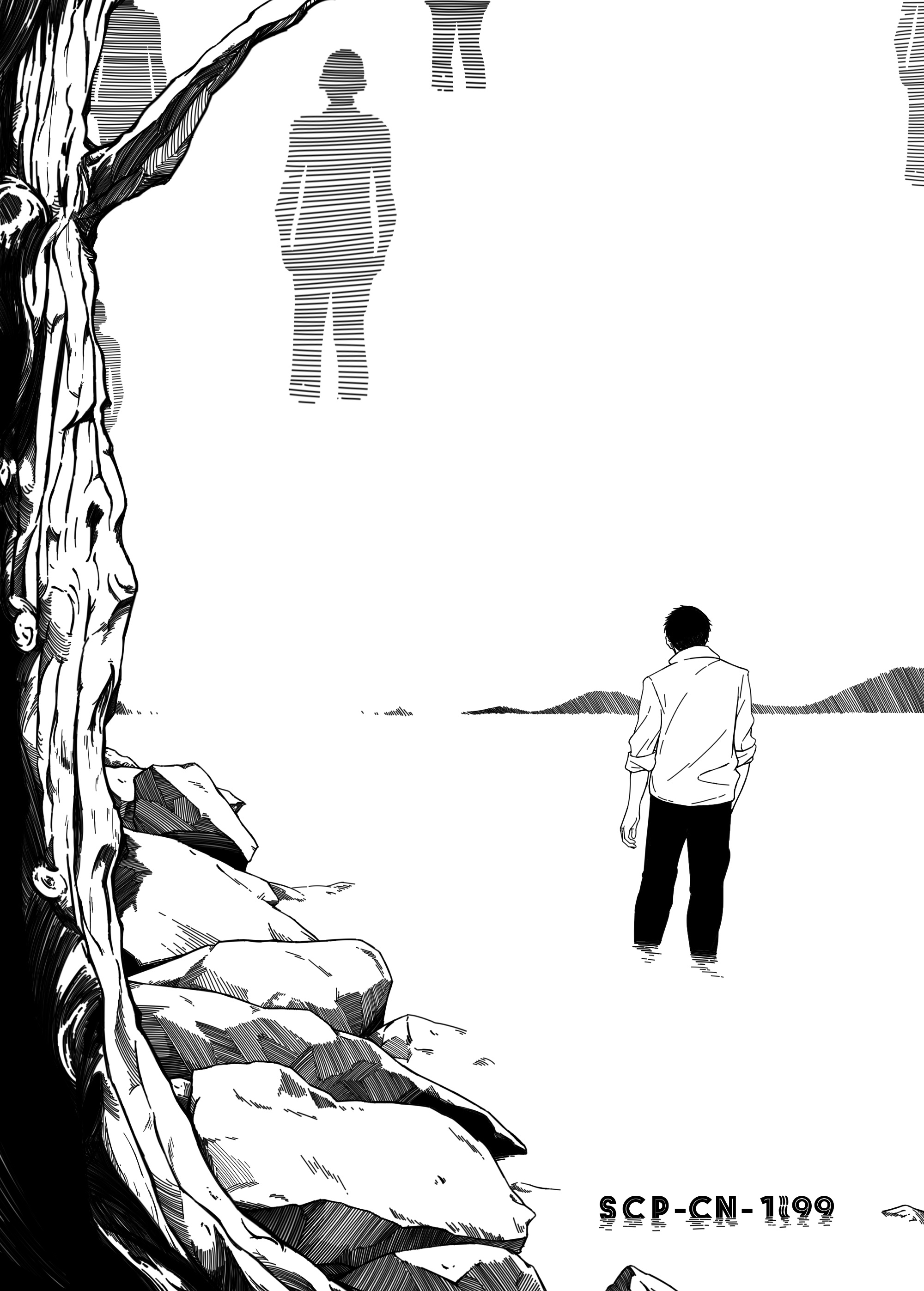 SCP-CN-1199