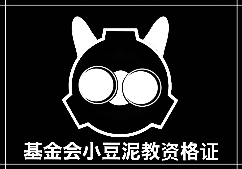 xdn-11-1.png