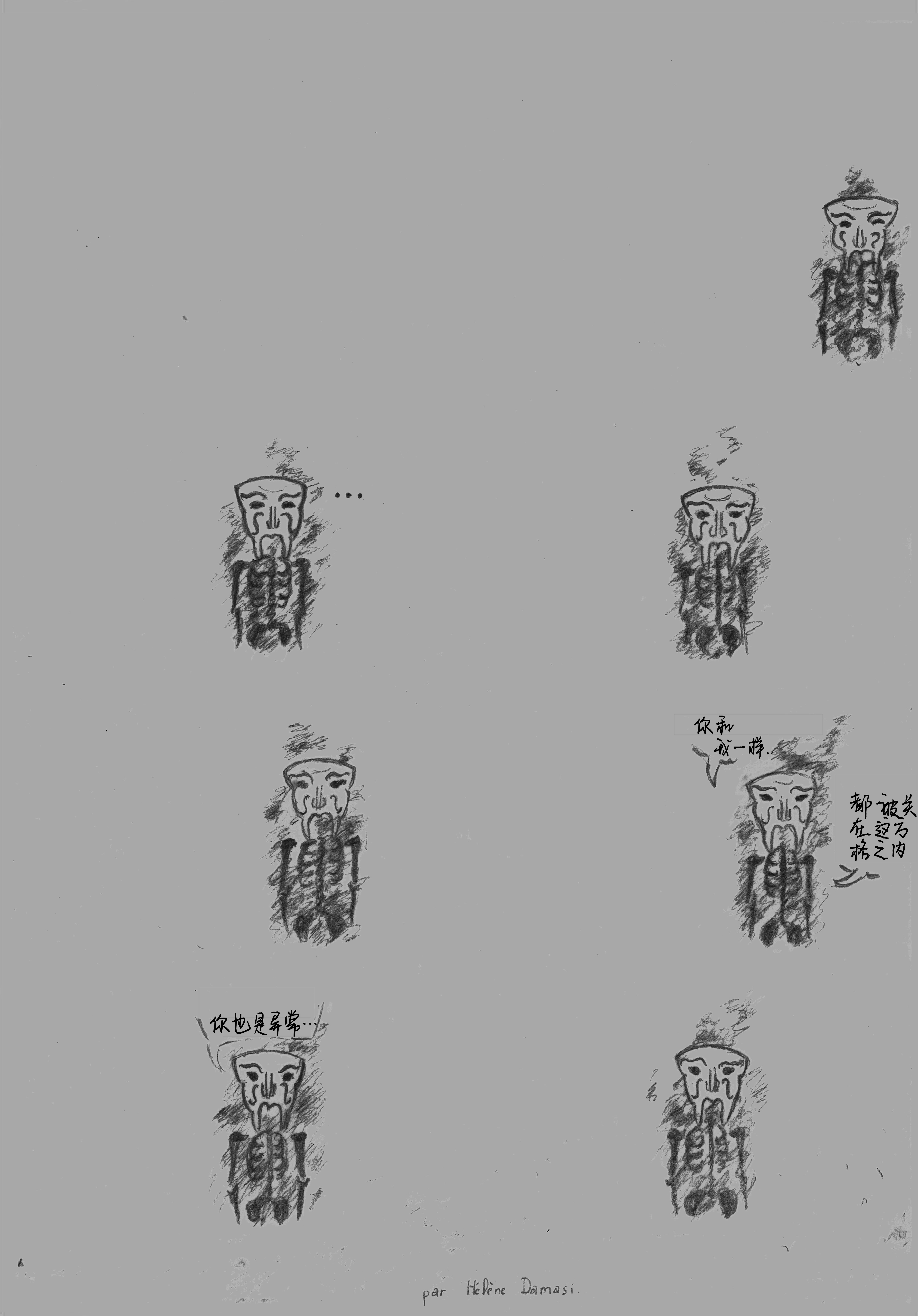 Arrowtest3.jpeg