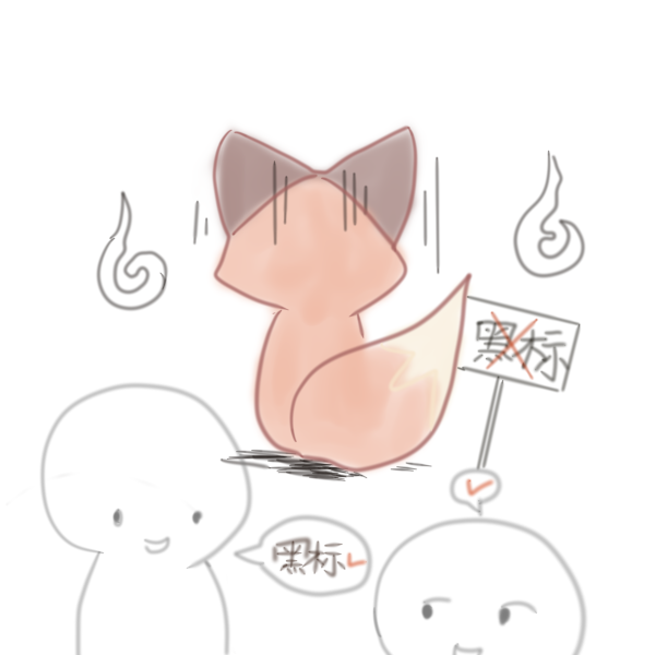fox.png