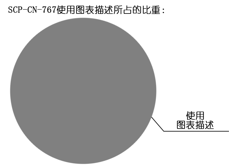 767-3_translated.png