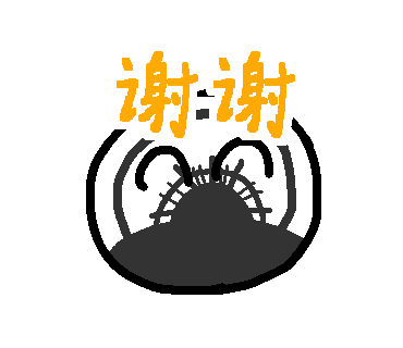 goi 1 2