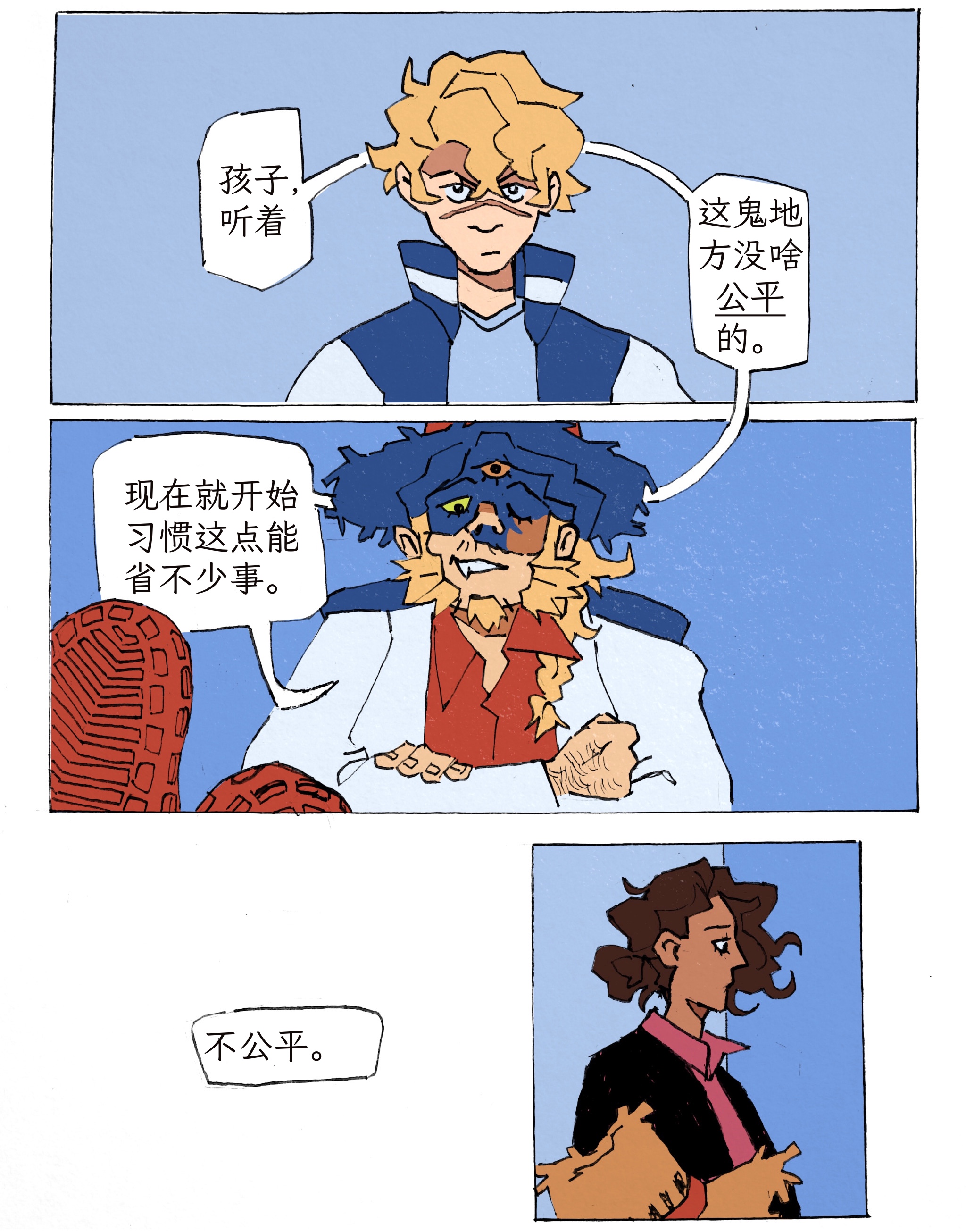 IMG_4021.jpeg
