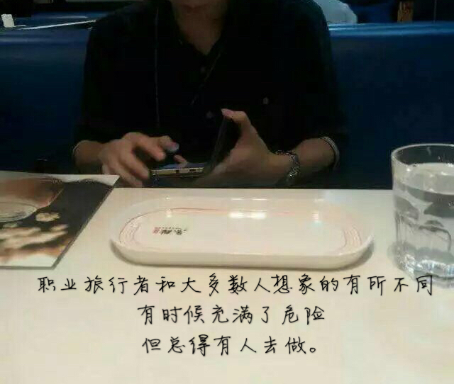 svbacaifang