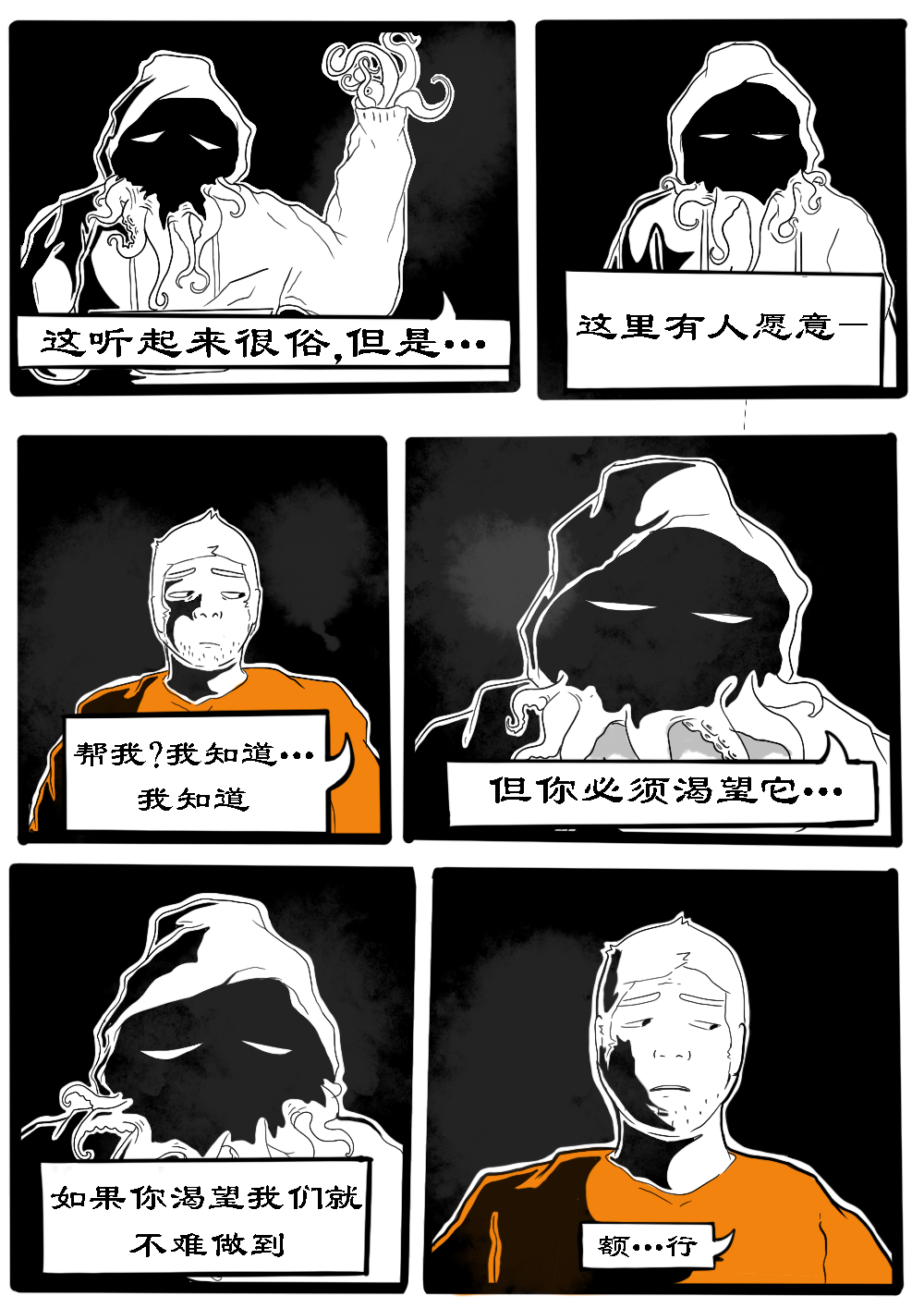 56.png