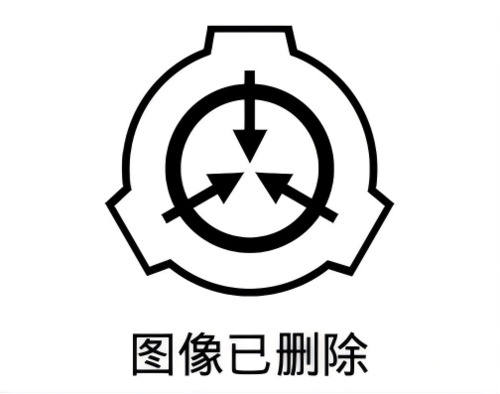 imagedeleted