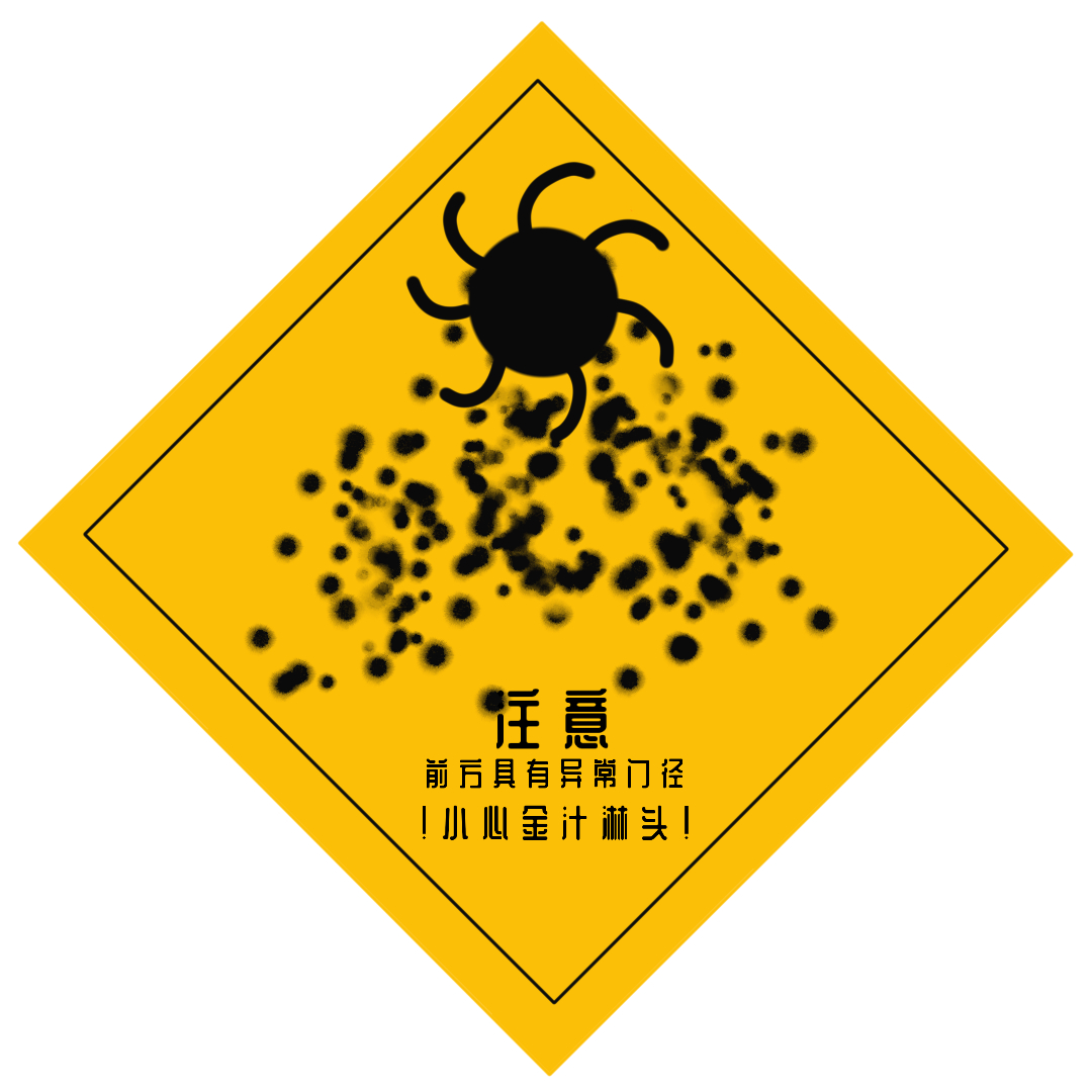 jingshi1-9