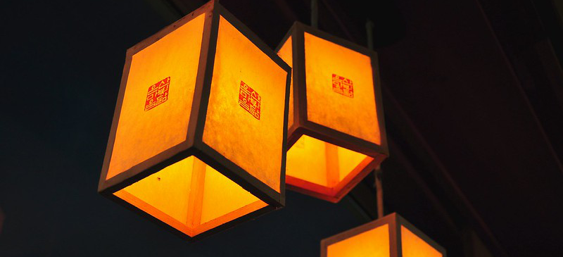 lantern.png