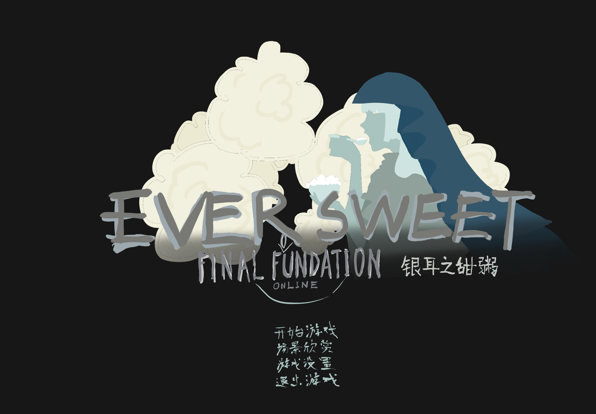 ff.png