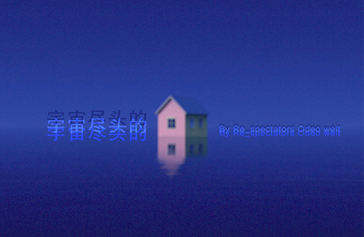 cream-xiaowu