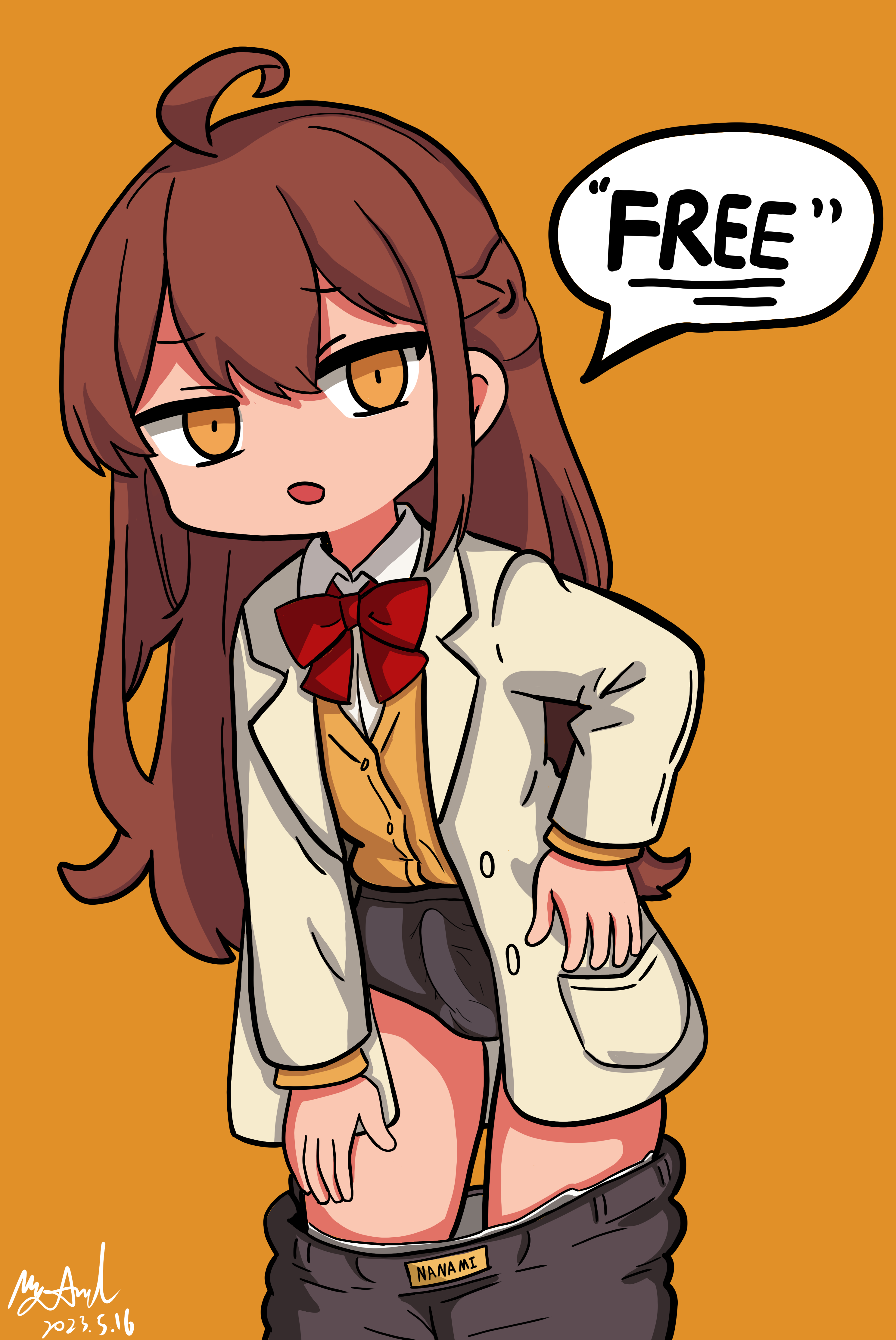 dengzi-tkz2.png