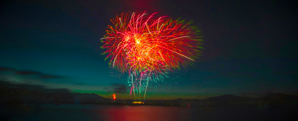NewFireworks.jpg