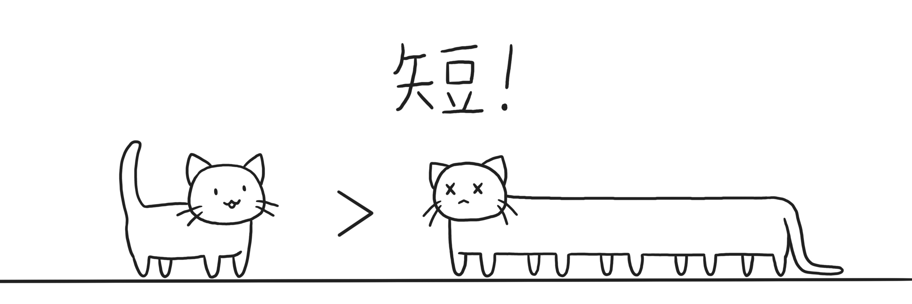 short-contest-banner.jpg