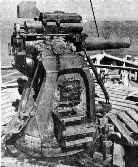 12_cm_short_naval_gun.jpg
