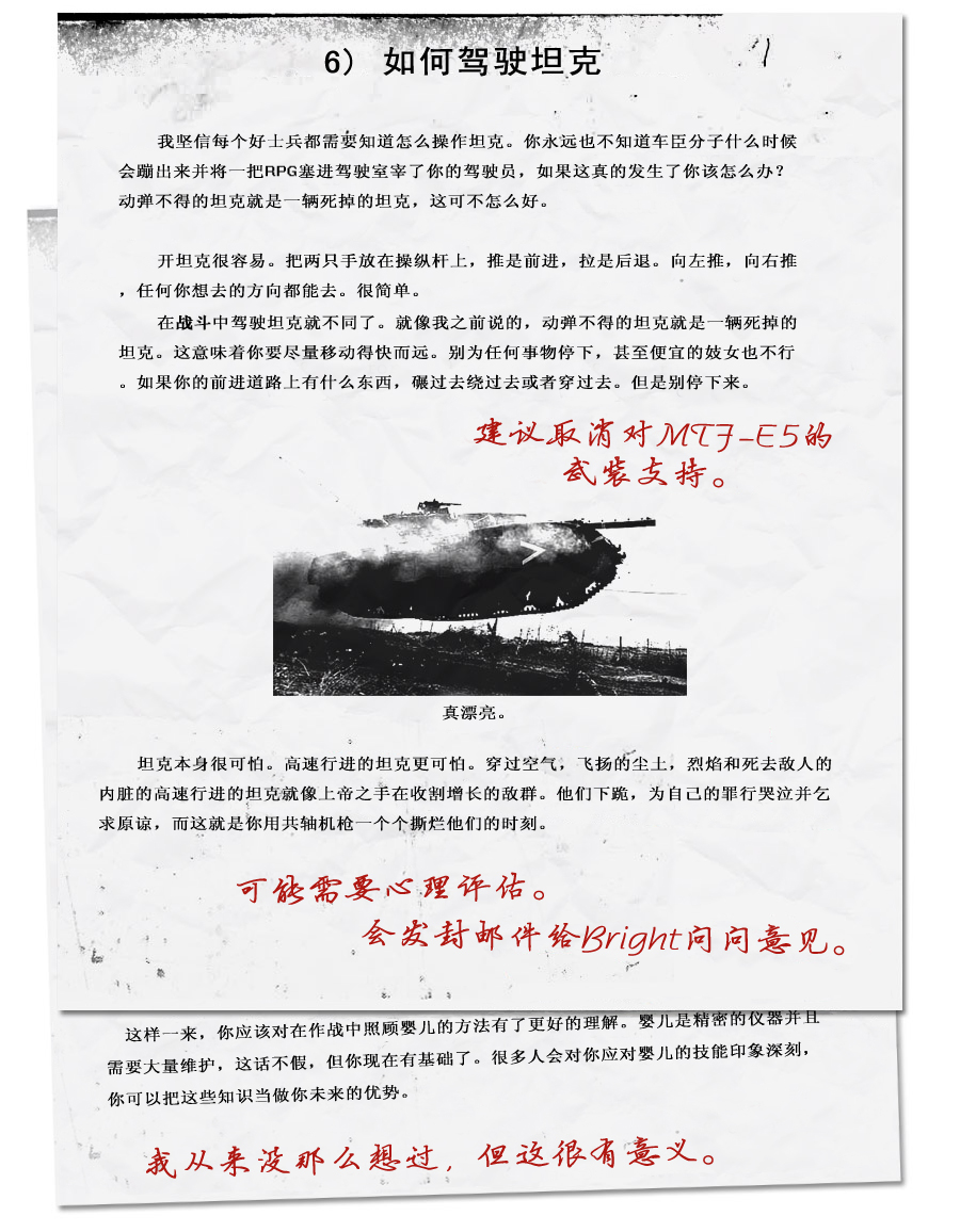 page6.jpg