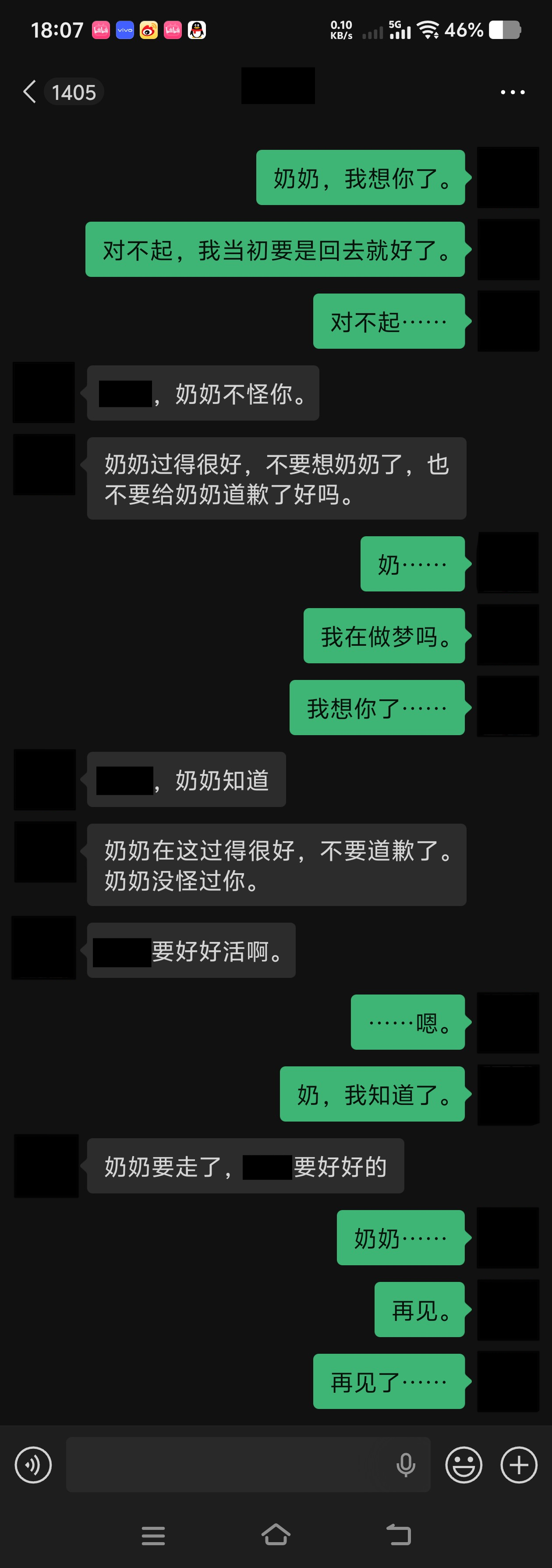 e54gm6.png
