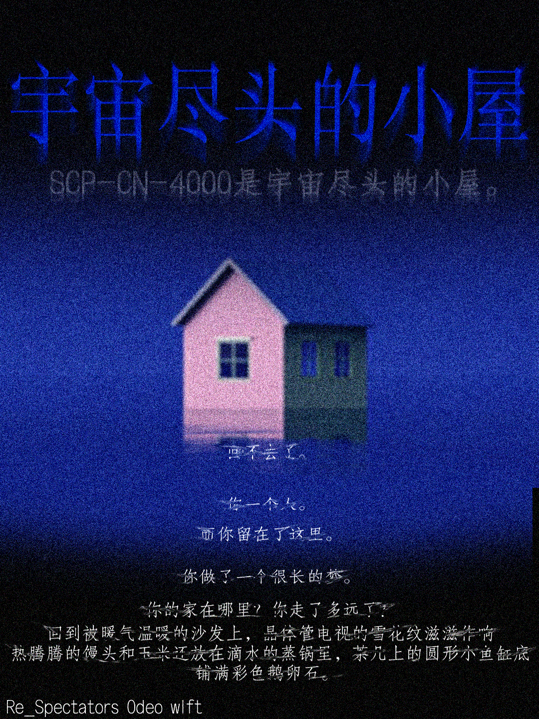 693839e432c4c.png