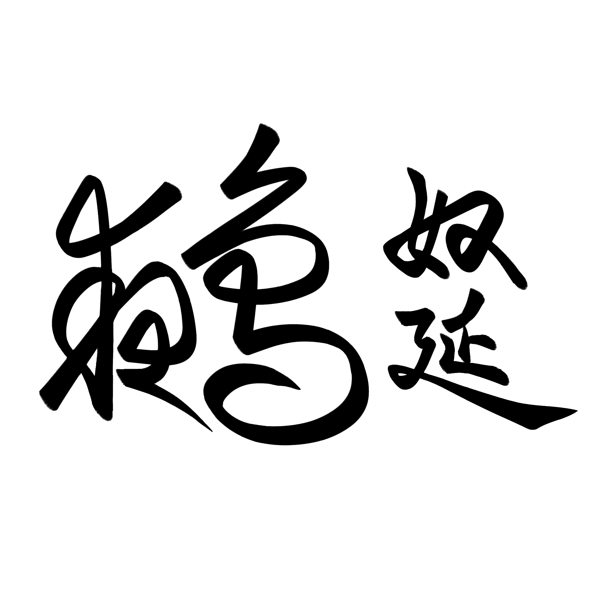 logo.png