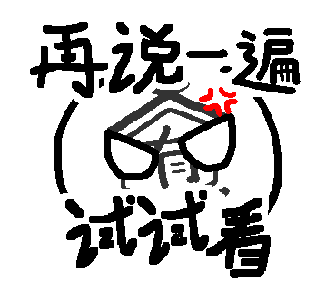 goi 4 6