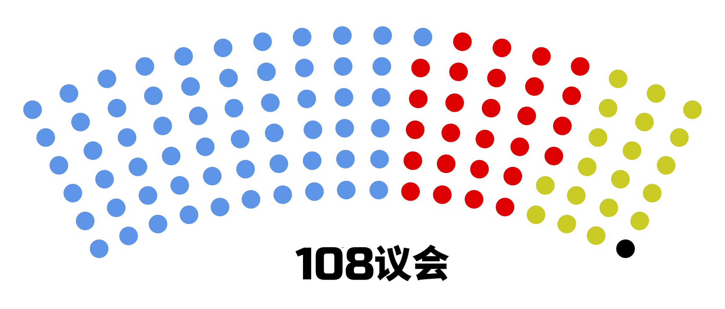 vote.png