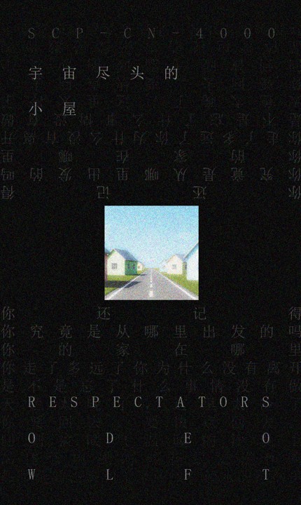 oxygennine-yzxw.jpg