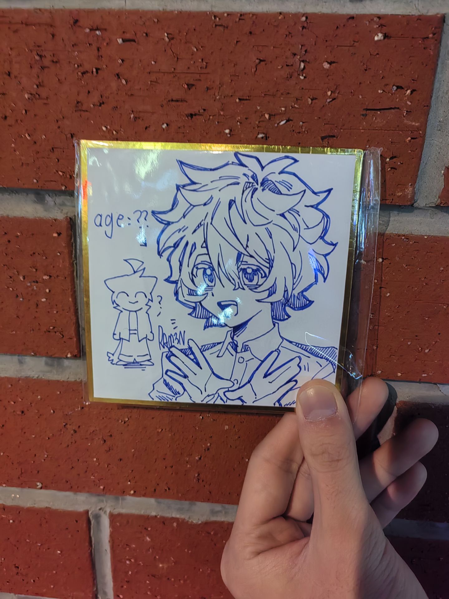 733
