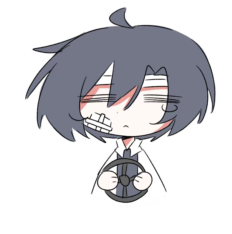 Gerl