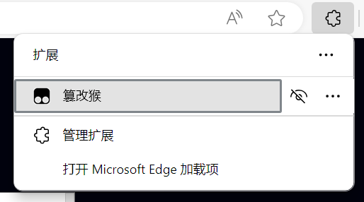 拓展图标.png
