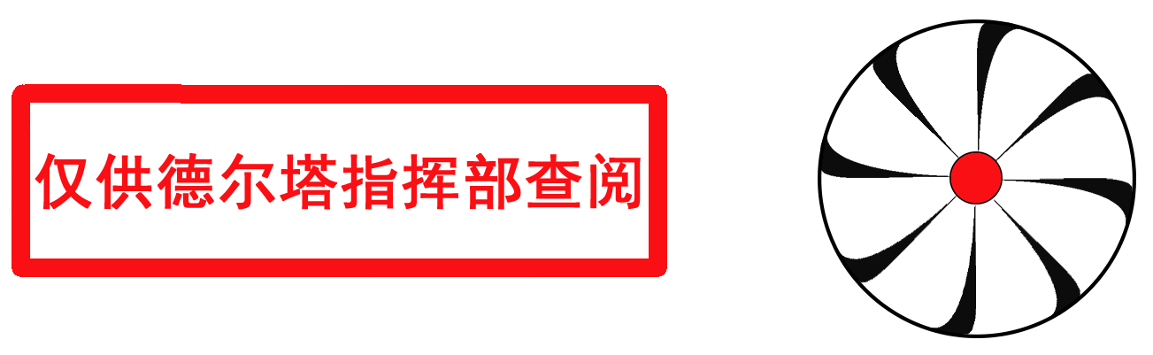 CI Document.png
