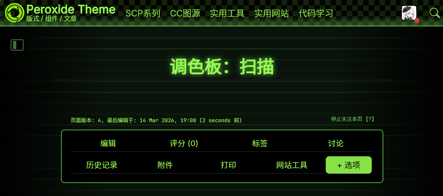 69b541f7dcb82.png