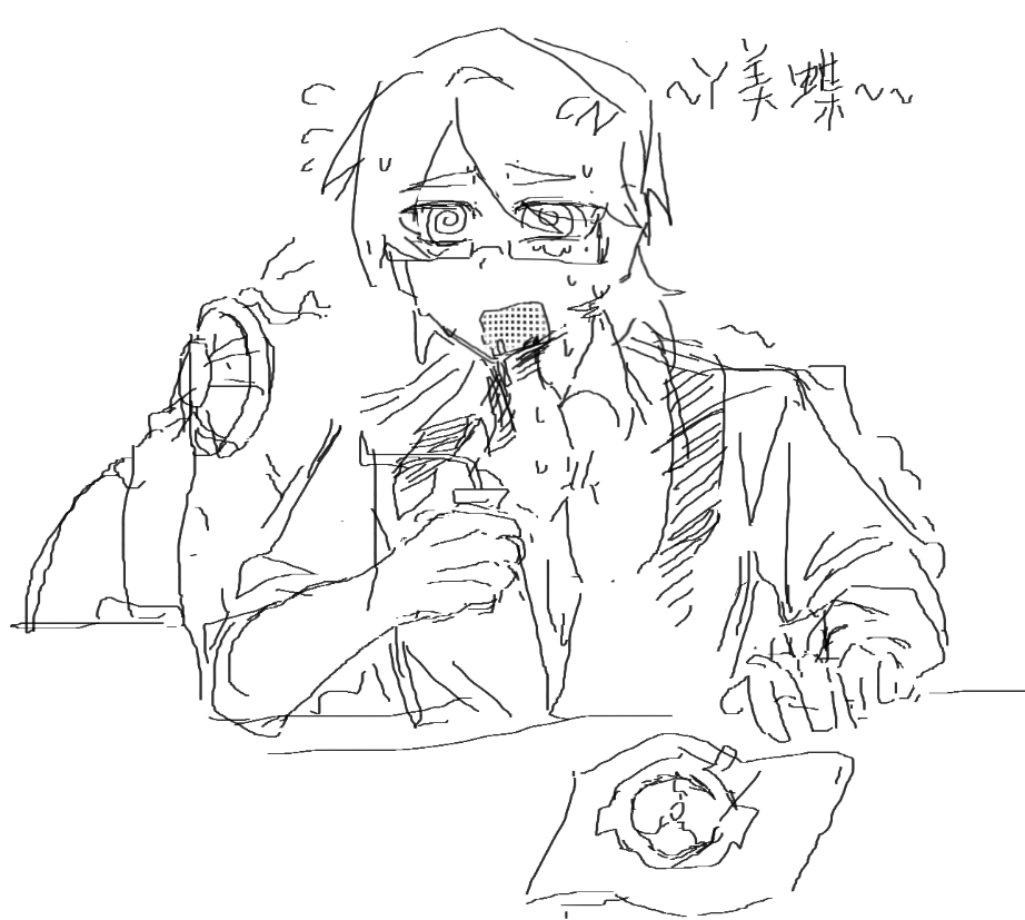 cnyameidie