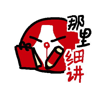 goi 3 7