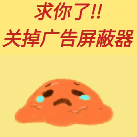 999adblockcn