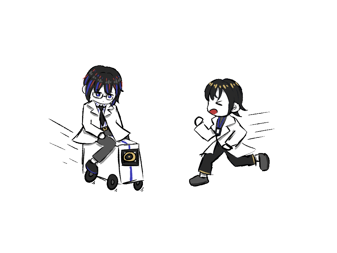 “Crush”.GIF