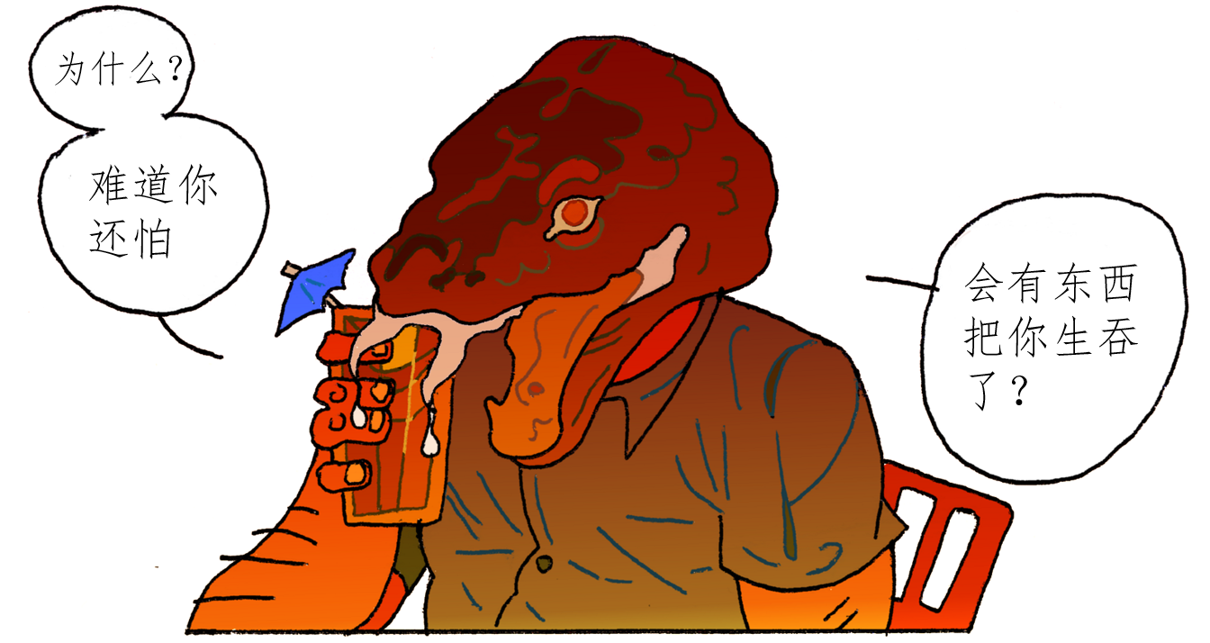 sXEpxtcijAZyQBU.png