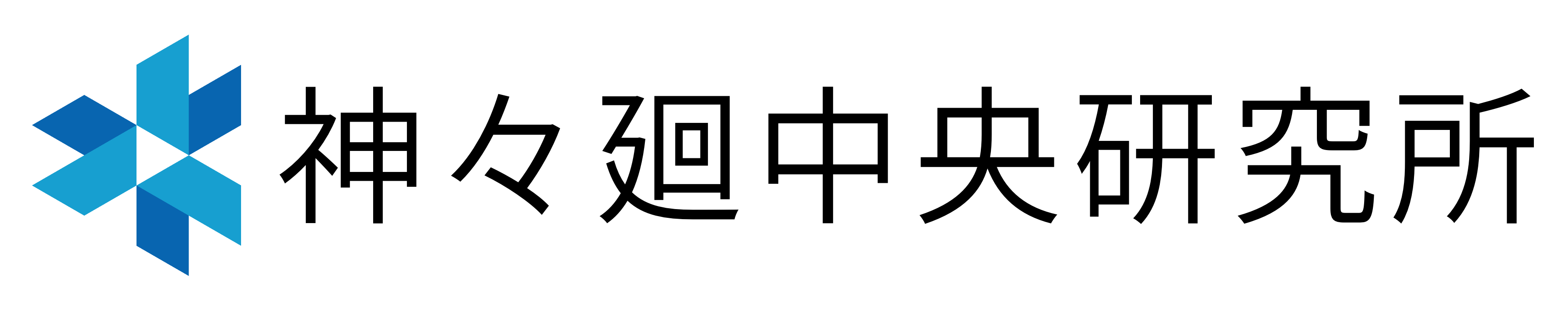 SHISHIBA-RESEARCH-INSTITUTE-LOGO.png