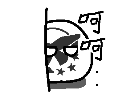 goi 4 5
