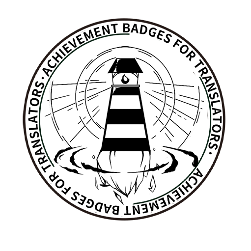 点灯人y.png