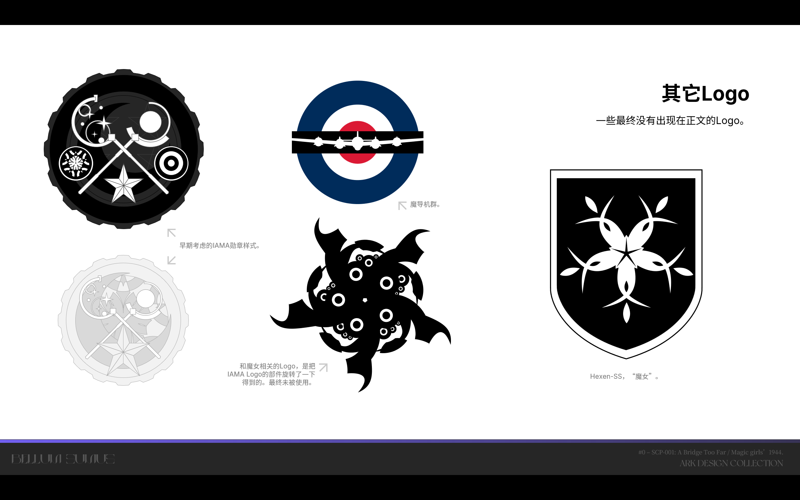 69590d7104140.png