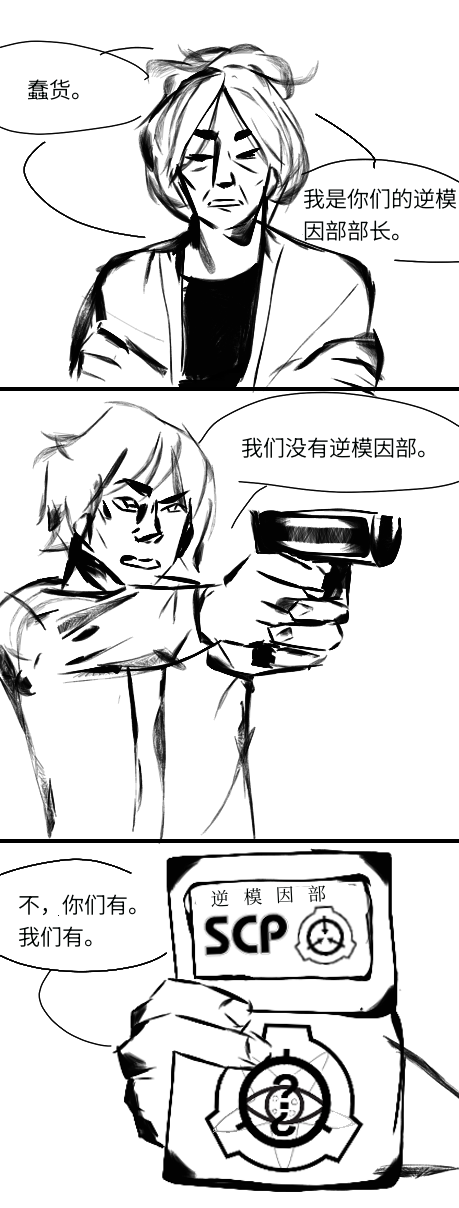 055-6-cn