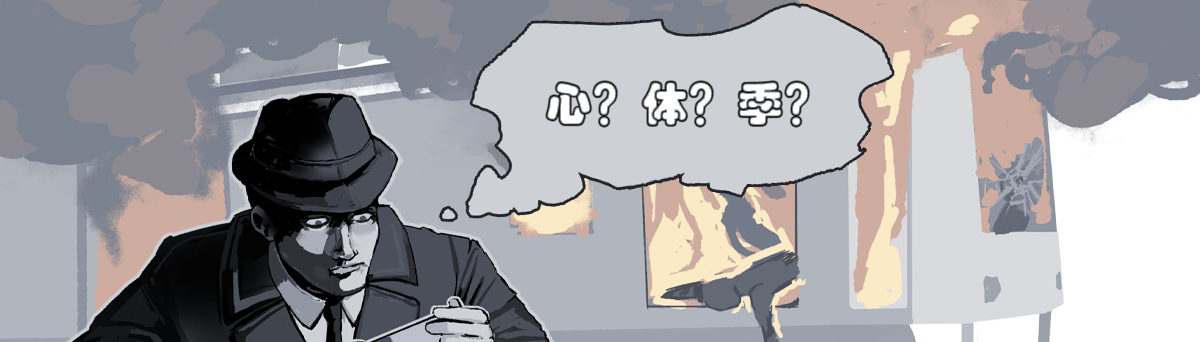 f57-1.png