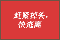 Bromide3.png