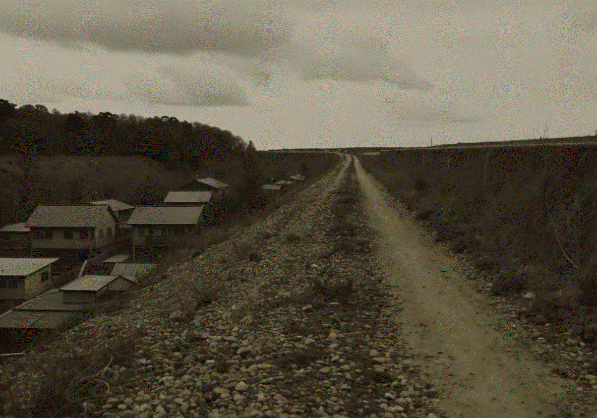 village.gif