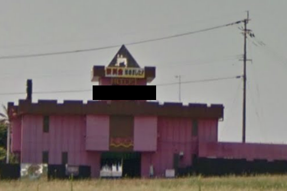 scp-037-jp.png